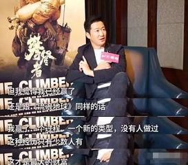 吴京章子怡最新爆料,幕后故事与幕后英雄